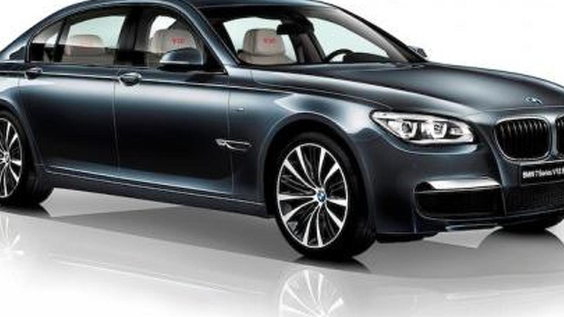 BMW 7Series V12 BiTurbo special edition launched in Japan