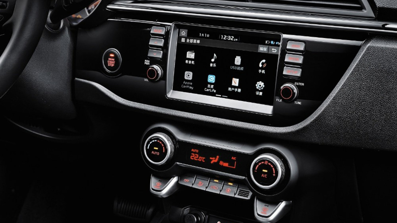 Kia Rio Sedan - K2 - China